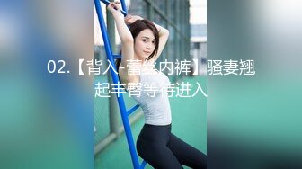 【新片速遞】   骚逼女友一见面就爱吃鸡鸡❤️男：想不想它!女：我觉得它应该会想我呗!男：对，想你的嘴想你的舌头❤️精彩对白刺激！