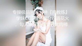 爱神传媒EMTC022同城约啪之外卖小妹到府激操