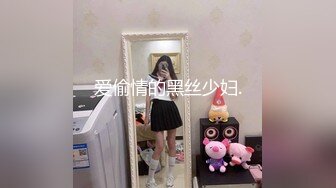 最新爆顶，推特飞机万人求购的新时代网黄大波肥鲍反差婊12baegirl私拍②，真人道具造爱测试谈感受 (4)