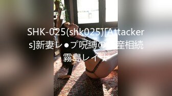 极品网红北京Ts美琳娜 白皙皮肤暗藏大奶子大屌，居家玩妖屌，呻吟娇喘诱惑！