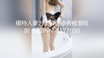 1/9最新 夫妻档主播多体位啪啪啪淫语浪叫网友们有福了VIP1196