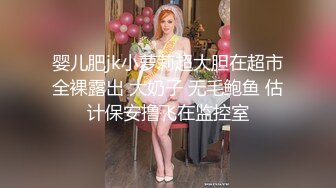 海角社区乱伦新人孤儿日寡母❤️偷窥过妈妈的逼后想尽一切办法下药迷倒终于把我妈给操了