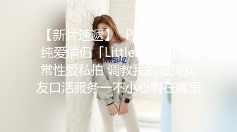 女仆装极品网红脸尤物深喉撮屌，掰腿侧入强力输出 特写无套爆菊花，彻底征服