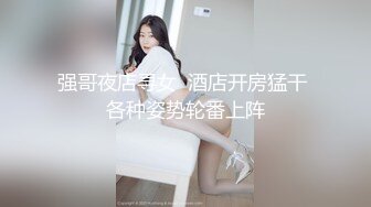 【全網推薦】㊙反差泄密㊙眾多清純蘿莉良家素人反差泄密真實啪啪 清純的外表下隱藏著一顆騷動的心 25V原版高清 (4)