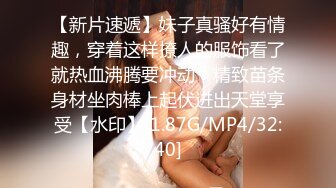 (sex)20230829_玖玖少女_32729230