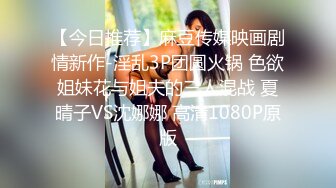 STP24040 脸上红扑扑刚播八字大奶美女  全裸居家诱惑  奶头也是粉色的  翘起大肥臀多毛骚穴  掰开给你看非常诱