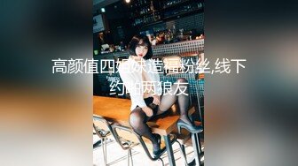  极品圆润美臀小少妇居家夫妻啪啪，跪着按头深喉插嘴，开档黑丝翘起大屁股后入