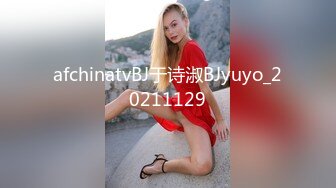 2024.2.14【凯迪拉克探花】今天挑了个漂亮少妇，极品美乳，前列腺保养打飞机爽射