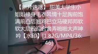 黑鬼都喜欢无套