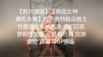 御姐轻熟女眼镜美少妇，骚气溢出了屏幕，多个道具插穴，进出大小蝴蝶虎穴