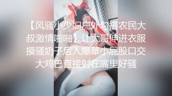 STP15423 做你的胯下猫黄发高颜值萌妹子啪啪，情趣学生制服扣弄粉穴毛毛浓密，口交侧入猛操呻吟声很嗲