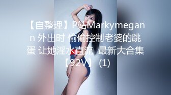 星空传媒 XK8077 妻子的报复 老公爱上她闺蜜 老婆出轨他好友