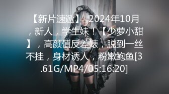 (sex)20230806_00后婷婷小西瓜_1205679420