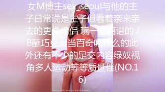 美国金发御姐型美妖 TS伪娘人妖❤️michellealter❤️颜值不错 皮肤白皙 用飞机杯疯狂撸动肉棒 表情很是骚浪！【144V】 (78)