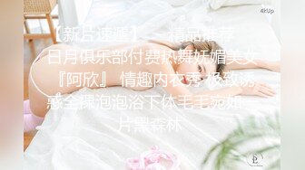 【源码录制】七彩主播【双女的美好生活】5月8号-5月18号直播录播❄️大姐和小妹直播发骚❄️道具自慰骚逼抽烟❄️【25V】 (7)