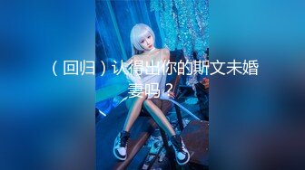 露脸COSER 极品反差婊小玉儿COS西施艳舞玩穴私拍流出