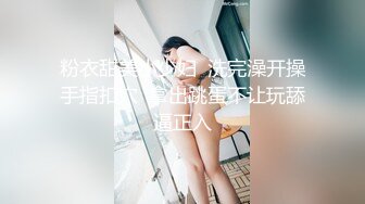 ❤️风骚空姐❤️逆天颜值空姐女神勾引我做爱，空乘制服肉丝小高跟攻速拉满，淫声荡语娇滴滴的呻吟，给骚逼干的淫水泛滥