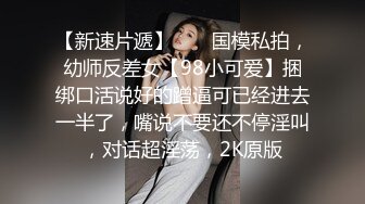 凶神恶煞女，这是怎么了非要把自己弄成这样，中途还在发火◕_◕