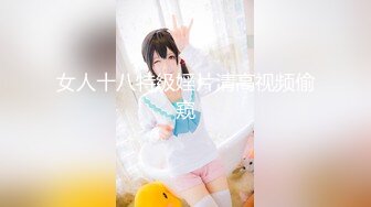 【新速片遞】  熟女阿姨 你快点射 被小伙扒着腿无套输出 貌似怀疑手机在偷拍又气又恼 