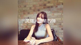 91制片厂 KCM158 到府服务的极品情欲女技师 李娜娜