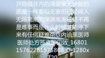 4/4最新 女友淫琪琪付费视频整合流出扛操黑丝大长腿VIP1196