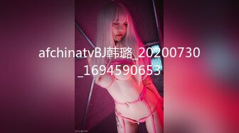 【绝对领域】LY-053 急需肉棒解渴的淫荡少女-兄弟不给力替他日美妻