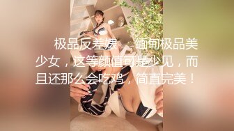 @20207299363 用户上传：在宿舍被一群女生霸凌