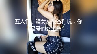 STP28826 杭州绿播下海！【露儿姐姐】高颜值，看的我直流口水！江南女子的温柔婉约，风情万种好精彩！！ VIP0600