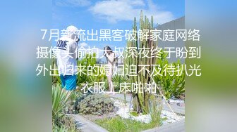 护校学妹露脸口交大鸡巴看着样子真骚，蜜桃臀丁字裤让小哥无套抽插，后入爆草小骚逼浪叫不止，呻吟可射