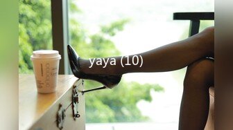 yaya (10)