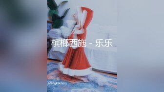 探花偷拍 舔比大王探索抓奶舞厅