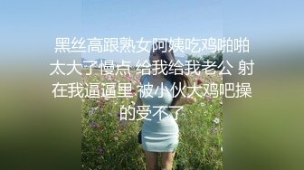 年龄不大却很骚00后嫩妹子，无毛极品肥穴假屌猛捅，骑乘抽插高潮出水，掰穴特写扣弄，小穴很紧致淫骚