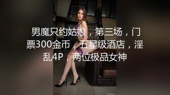 空姐兔兔女神出发前好想干一炮，梦想成真干的爆浆中出肏个过瘾 女僕兔兔为霸道总裁的叫醒服务，爆肏内射粉嫩的骚逼 夜晚的骚逼饥渴难耐