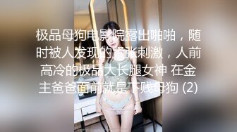 《震撼✿网红私拍✿泄密》群狼求档Onlyfans百万粉丝可盐可甜撸铁健身教练Yummy露脸私拍~啪啪紫薇COSER非常反差