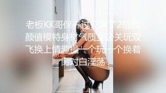 夏語芯32E美乳三點全露誘惑寫真(付影片)※隱藏版