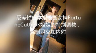 极品网红少女】淳儿 惩罚学习不好的骚妹妹 白虎泛汁蜜穴 一滑到底上头抽插 美妙榨射