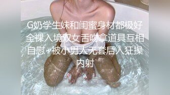 -肉嘟嘟的奶胸妹子和纹身男友无套 卖力口再超多姿势角度操逼