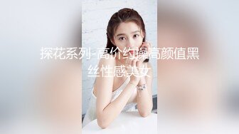 STP27745 新人探花小哥3100元酒店约炮极品风骚大眼小少妇肉肉身材手感贼棒