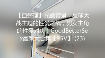 与上海某培训机构老师的激战前奏