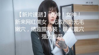 【新片速遞】  -吹箫女王-澳洲混血 ：激情场面，天天做皇帝，不愁逼艹❤️❤️艹到屌痛，骚货要人精尽人亡，人美逼骚！