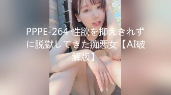 ?91制片厂? BCM043 大鸡巴职员解锁女上司 黎芷萓