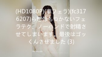 [083PPP-2389] 人妻巨根不倫「大きなイチモツをください」豪華版～ゆきえ43歳&ゆみ37歳