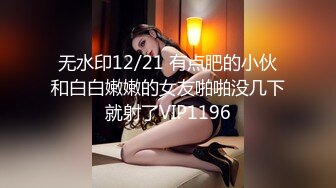 ✿萝莉猎手✿ 最新91大神专攻貌美萝莉少女▌唐伯虎 ▌极致欣赏抽插学妹 圆润蜜臀湿淋淋小穴 大龟头尽情刮擦蜜壶 (3)