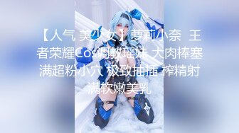 清纯白嫩小仙女小姐姐『萌之乖乖』应召女郎深喉口交，无情被射纯洁少女白里透红的身姿让人欲罢不能