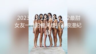 2021最新流出国产AV情景剧【痴男无时无刻都想做爱❤️连直播都要插入开箱文变直播干炮文】