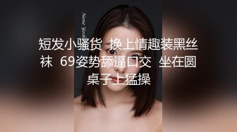 把老婆送去别人家给别人操露脸（完整版剪辑）