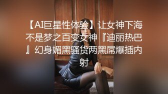 STP24038 大波浪极品颜值蛇纹身小姐姐  乳晕很大白嫩奶子  搔首弄姿热舞扭动  掰开骚穴特写  揉捏奶