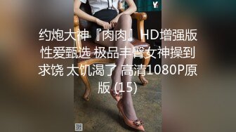 台湾赴日留学生清纯美女『吴霈薰』成功融入当地文化 口交骑乘视频流出！