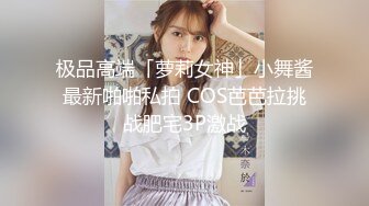 @20207920237 用户上传：娱乐场所的卫生间里操服务员，突然被老板来开门打断了