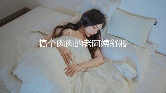 浴室小洞偷拍两个美少妇洗澡